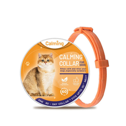 Pet Soothing And Soothing Collar Can Adjust Cats And Dogs To Relieve Anxiety Pet Calm